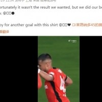 莱昂纳多社媒：平局不是想要的结果 为自己又一个进球感到高兴